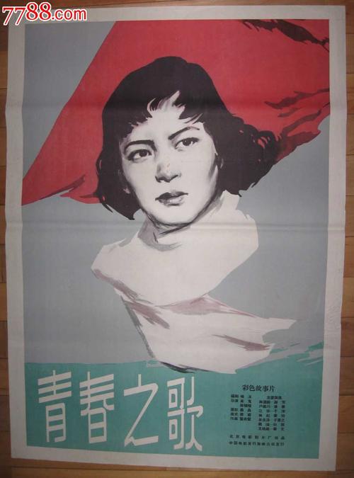 日本留学二十万存款证明
